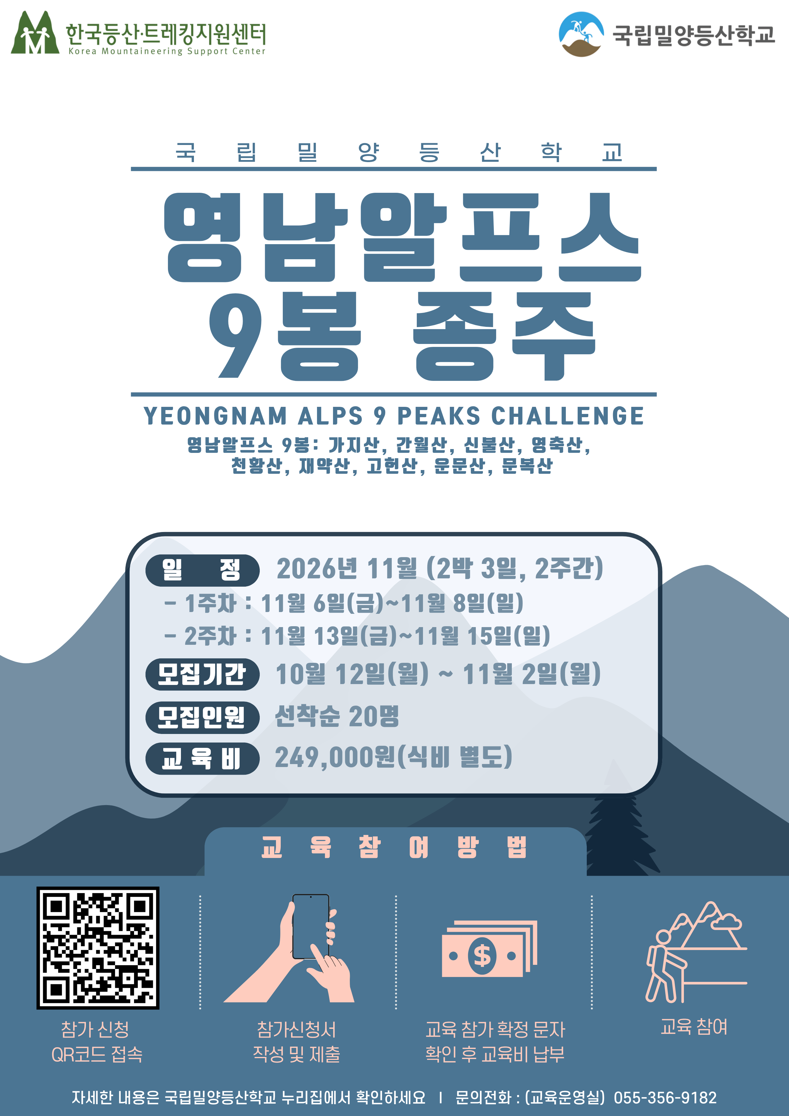 팝업이미지